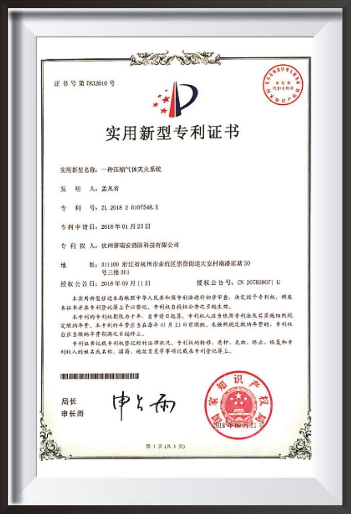 certification-03